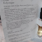 Отзыв Les Bains Guerbois 1986 Eclectique