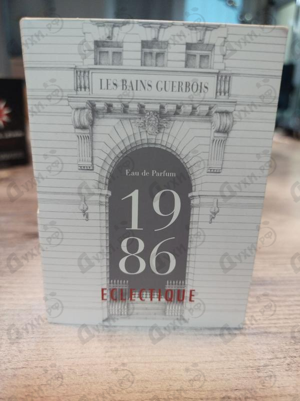 Духи 1986 Eclectique от Les Bains Guerbois