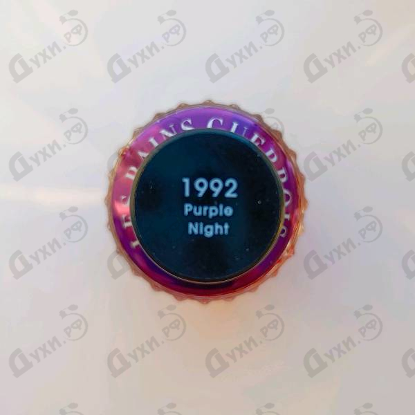 Парфюмерия 1992 Purple Night от Les Bains Guerbois
