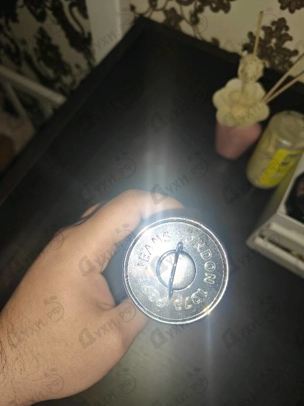 Купить Pepe Jeans Bright