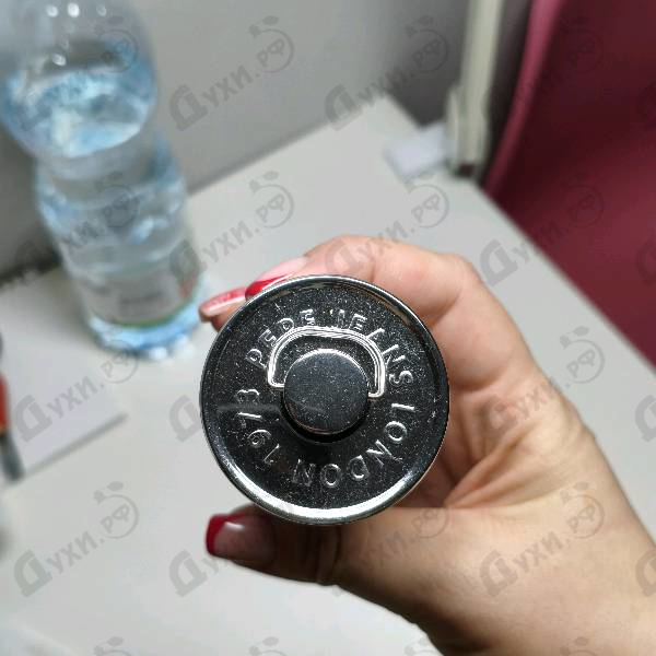 Отзывы Pepe Jeans Bright