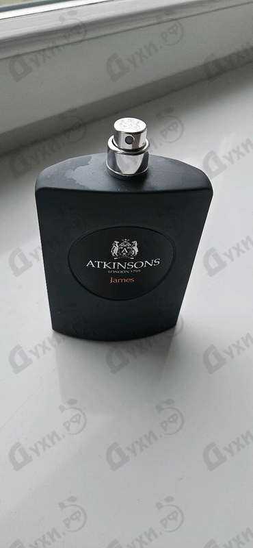 Парфюмерия James от Atkinsons