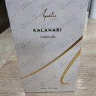 Отзывы Aqualis Kalahari