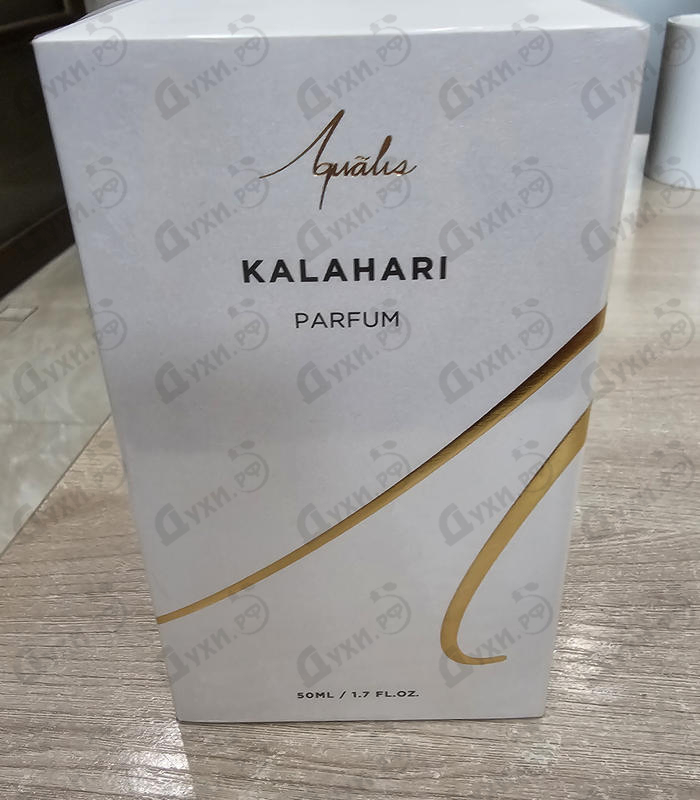 Парфюмерия Aqualis Kalahari