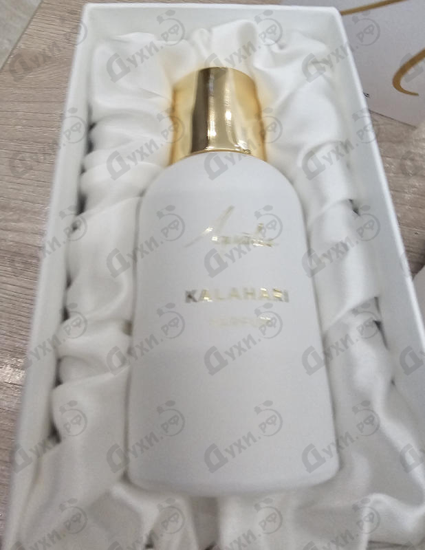 Отзывы Aqualis Kalahari