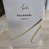 Парфюмерия Aqualis Kalahari