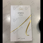 Отзывы Aqualis Utopia