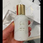 Парфюм Aqualis Utopia