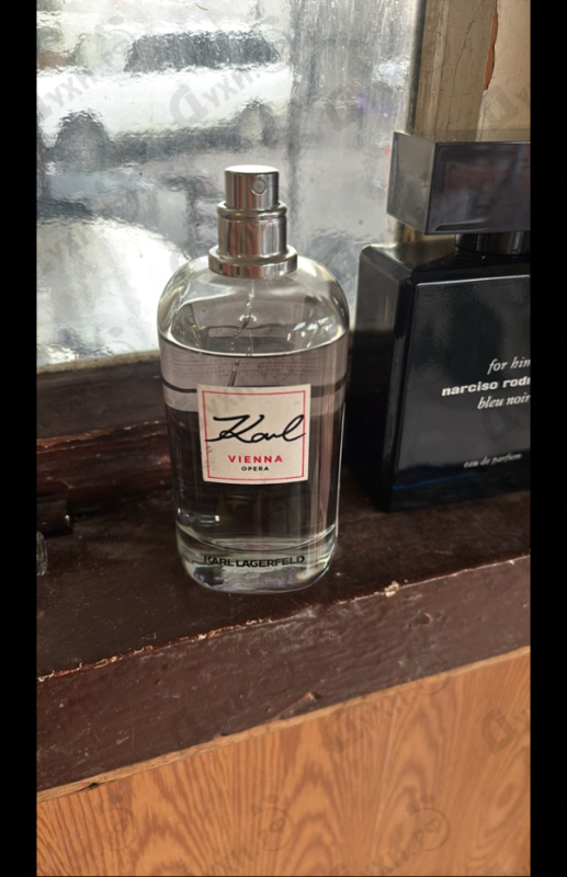 Купить Karl Vienna Opera от Lagerfeld