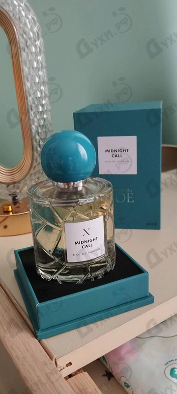 Купить Les Soeurs De Noe Midnight Call