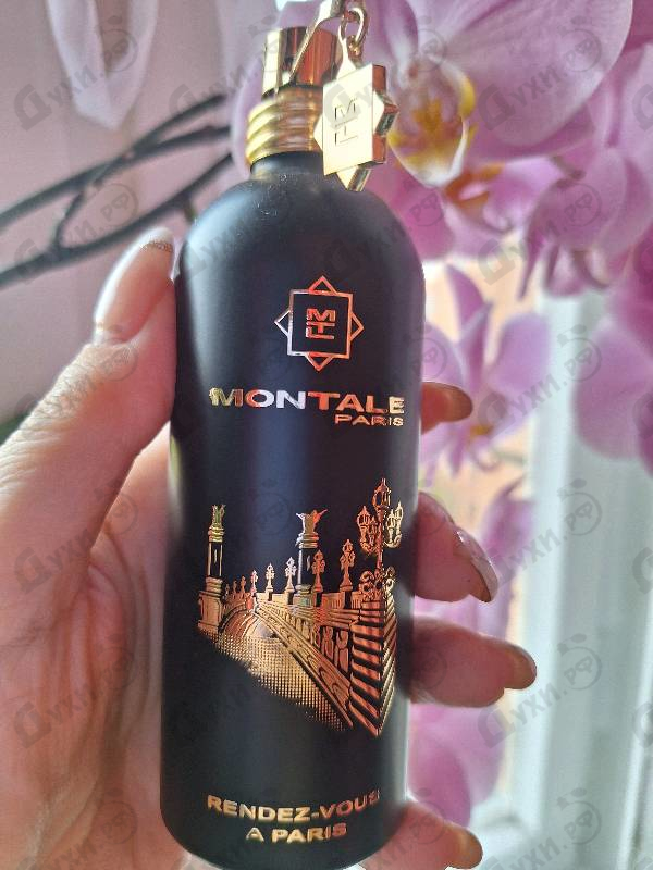 Купить Montale Rendez-vous A Paris