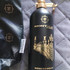 Купить Rendez-vous A Paris от Montale