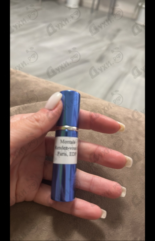 Парфюмерия Rendez-vous A Paris от Montale