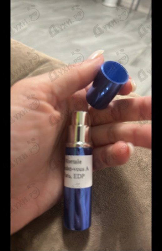 Духи Rendez-vous A Paris от Montale