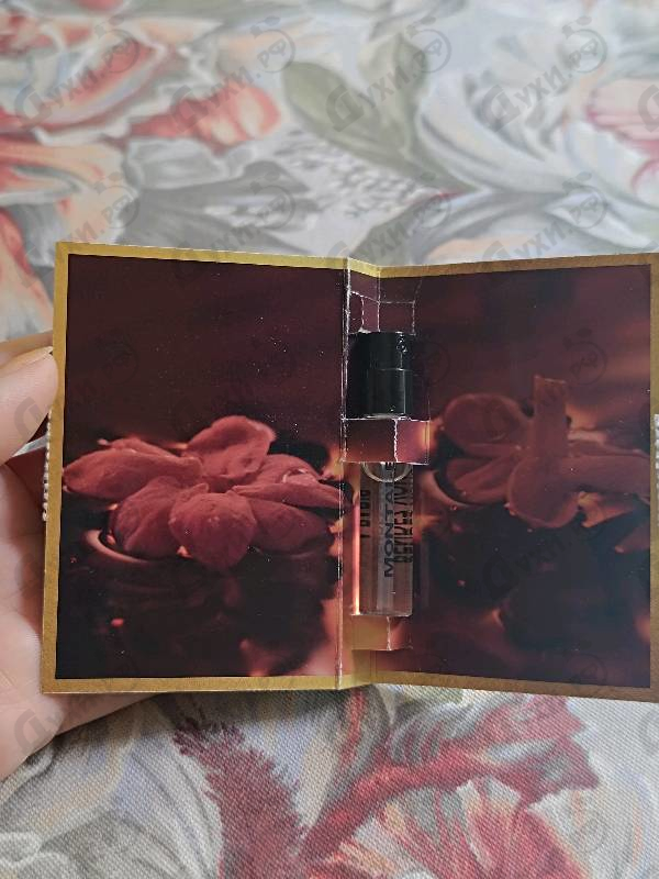 Отзывы Montale Rendez-vous A Paris
