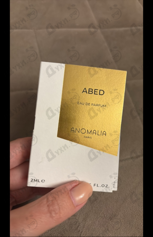 Купить Anomalia Paris Abed