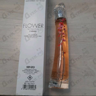 Духи Flower Ikebana от Kenzo