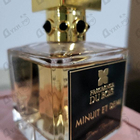 Отзыв Fragrance Du Bois Minuit Et Demi