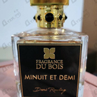 Парфюм Fragrance Du Bois Minuit Et Demi