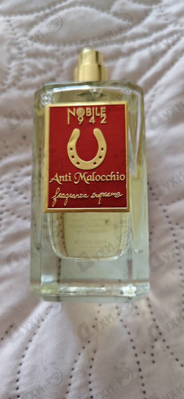 Купить Anti Malocchio от Nobile 1942