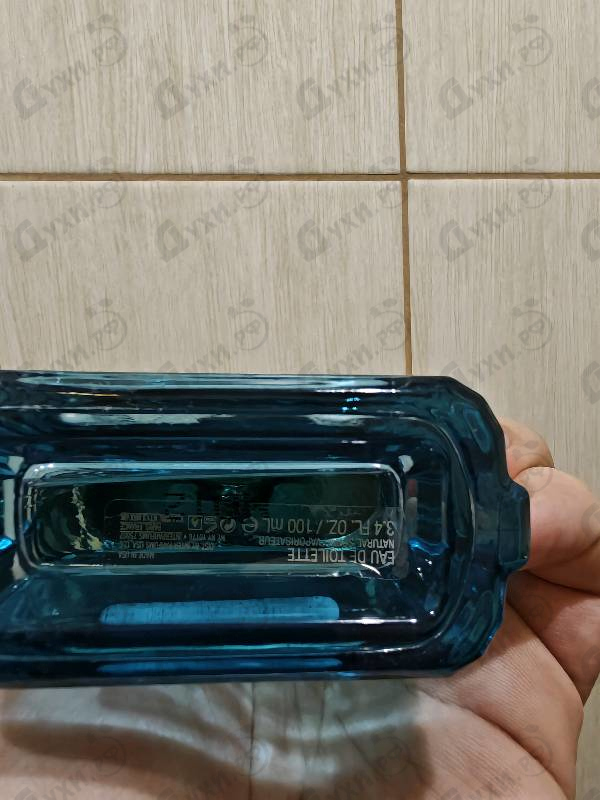 Парфюмерия Uomo Acqua от Guess