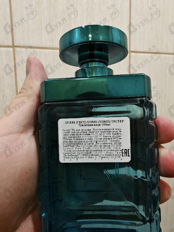 Духи Uomo Acqua от Guess