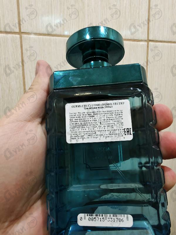 Купить Uomo Acqua от Guess