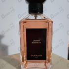 Отзыв Guerlain Jasmin Bonheur