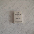 Отзывы Moudon Precieux
