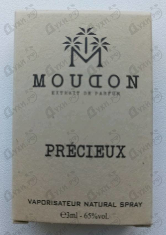 Отзыв Moudon Precieux