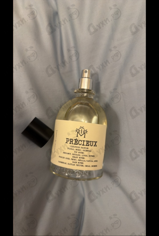 Парфюмерия Moudon Precieux
