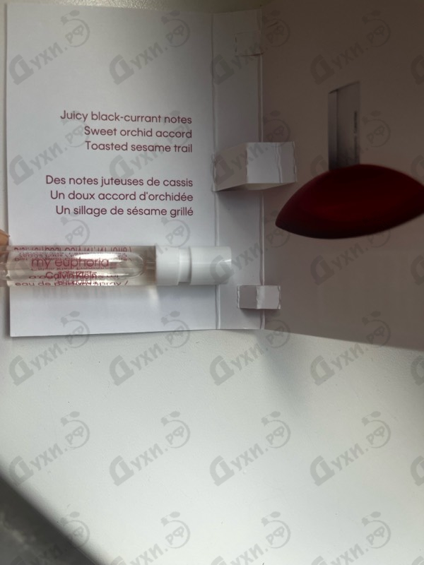 Отзывы Calvin Klein My Euphoria