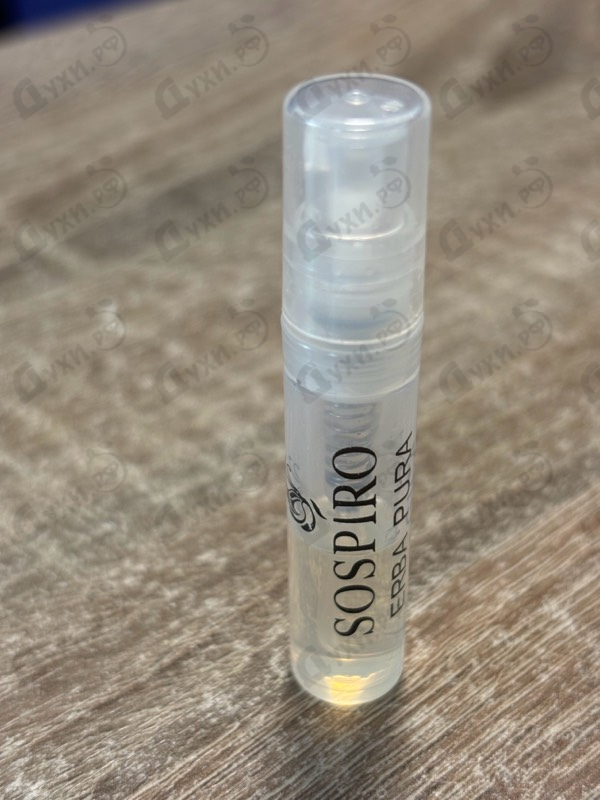 Духи (Sospiro) Erba Pura Magica от Xerjoff