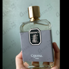 Отзыв Ggema Instinct