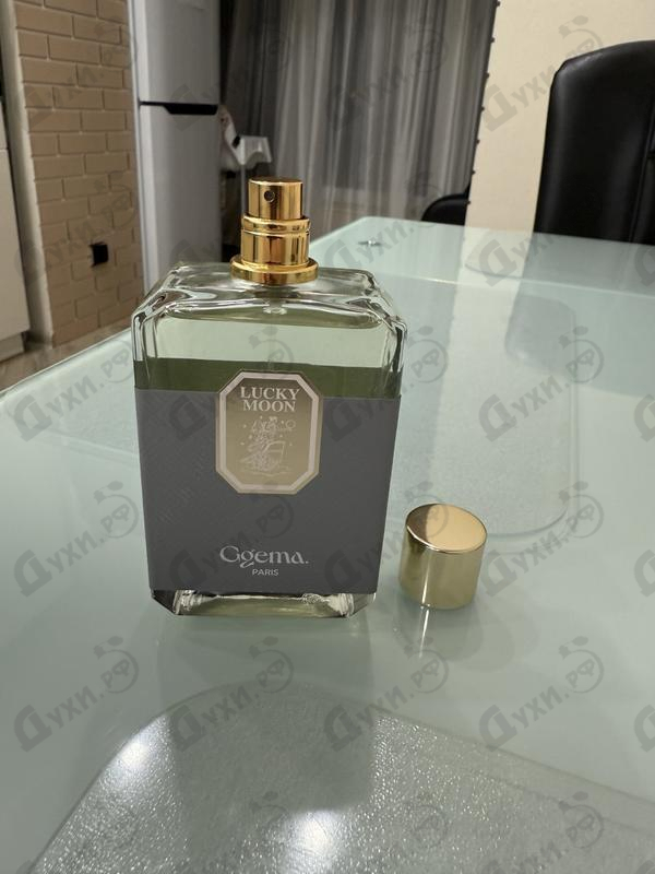 Купить Lucky Moon от Ggema