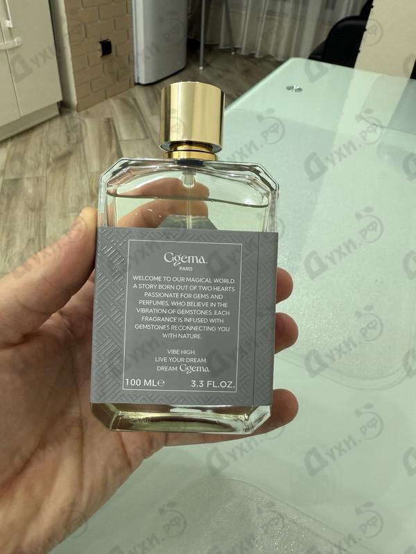 Духи Lucky Moon от Ggema