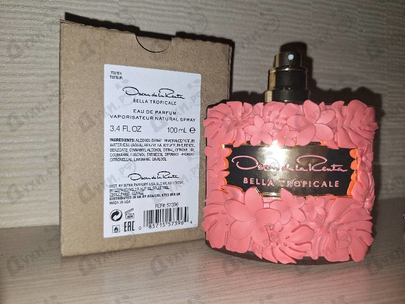 Духи Bella Tropicale от Oscar De La Renta