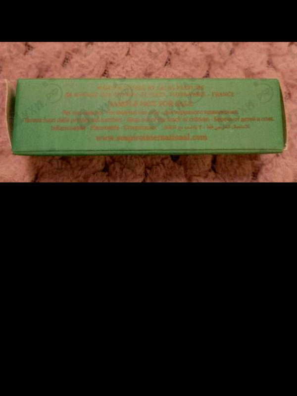 Купить (Sospiro) Afgano Puro от Xerjoff