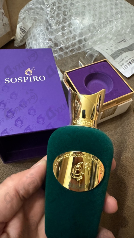 Парфюмерия Xerjoff (Sospiro) Basso