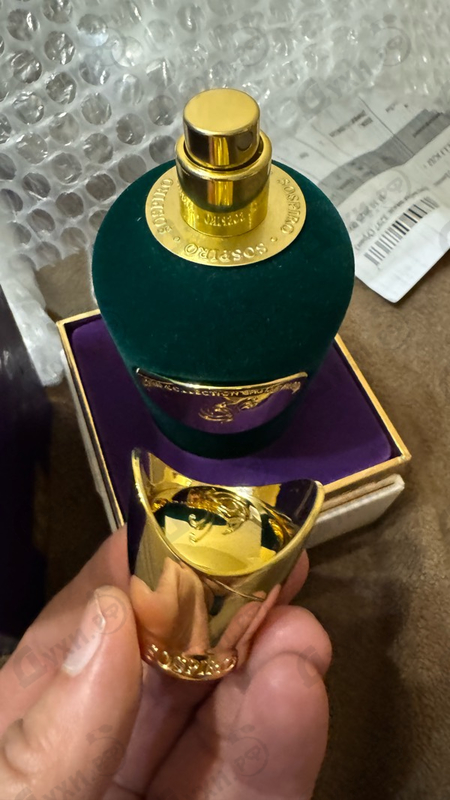 Отзывы Xerjoff (Sospiro) Basso