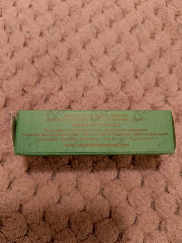 Купить Xerjoff (Sospiro) Basso