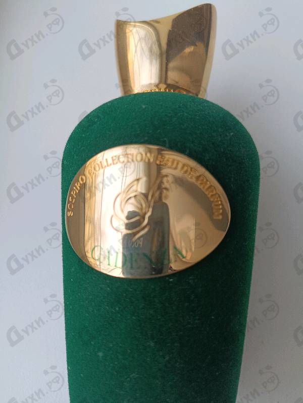 Купить Xerjoff (Sospiro) Cadenza