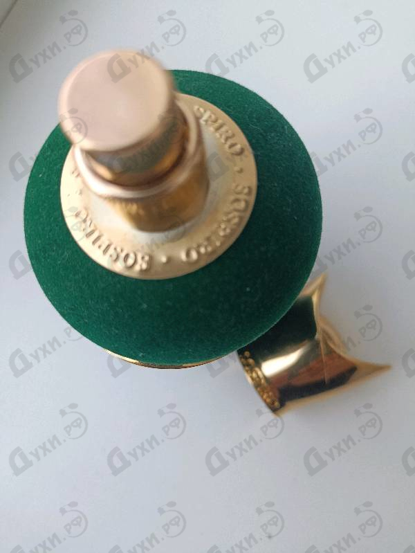 Парфюмерия (Sospiro) Cadenza от Xerjoff