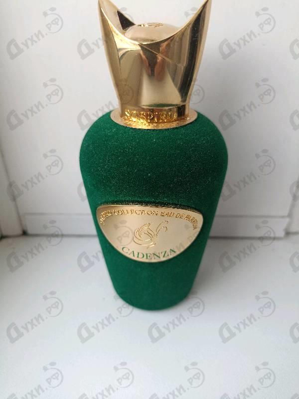 Парфюмерия Xerjoff (Sospiro) Cadenza