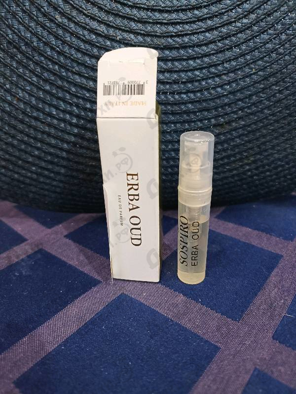 Парфюмерия (Sospiro) Erba Oud от Xerjoff