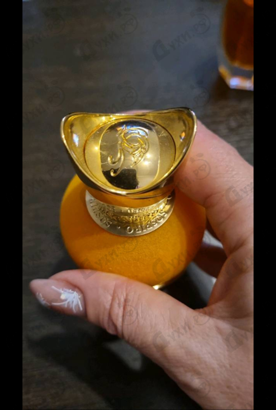 Духи (Sospiro) Liberto от Xerjoff