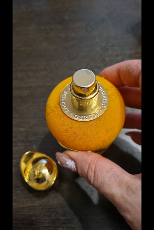 Купить Xerjoff (Sospiro) Liberto