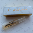 Отзывы Xerjoff (Sospiro) Prima Donna