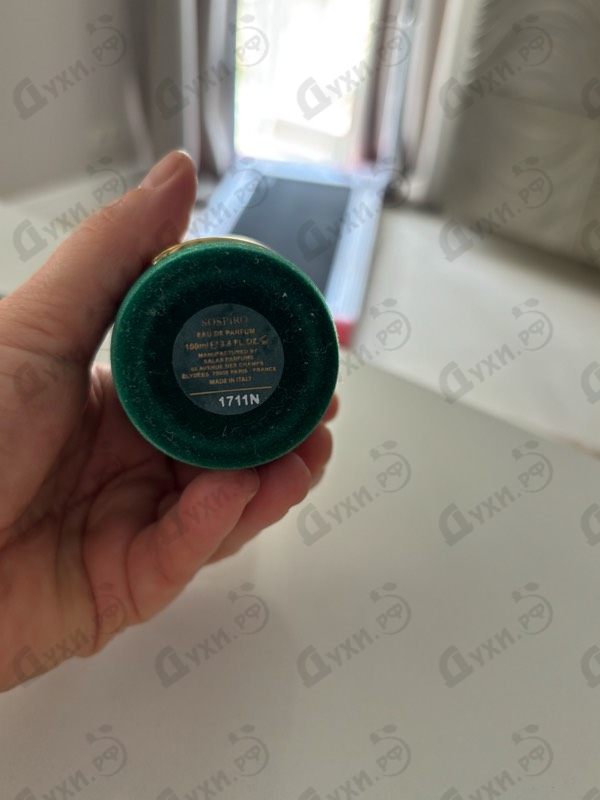 Отзывы Xerjoff (Sospiro) Vibrato