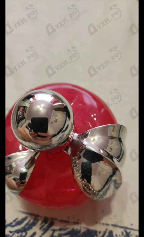 Купить Nina Le Parfum от Nina Ricci
